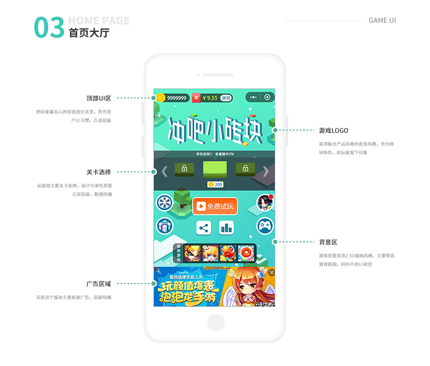 优恳设计-15年诚信店