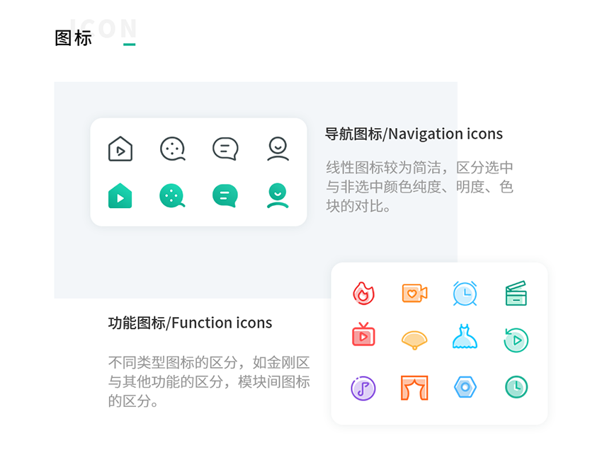 優(yōu)懇設(shè)計(jì)-15年誠(chéng)信店