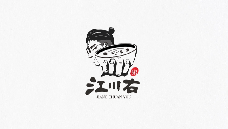 江川右-餐饮品牌logo<hl>设计</hl><hl>图文</hl>原创商标标志logo<hl>设计</hl>
