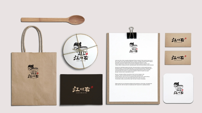 江川右-餐饮品牌logo设计图文原创商标标志logo设计