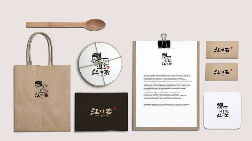 品物視覺設(shè)計(jì)