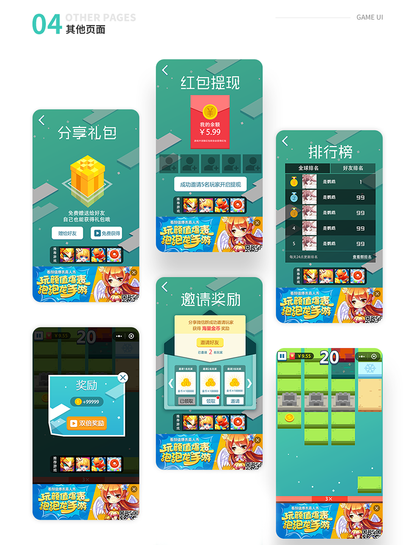 优恳设计-15年诚信店