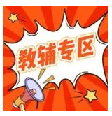 雨謝云隨風(fēng)