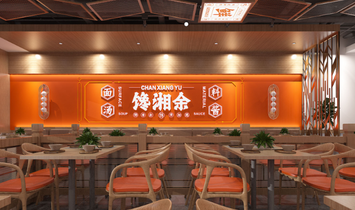 北京九毫米空間設(shè)計