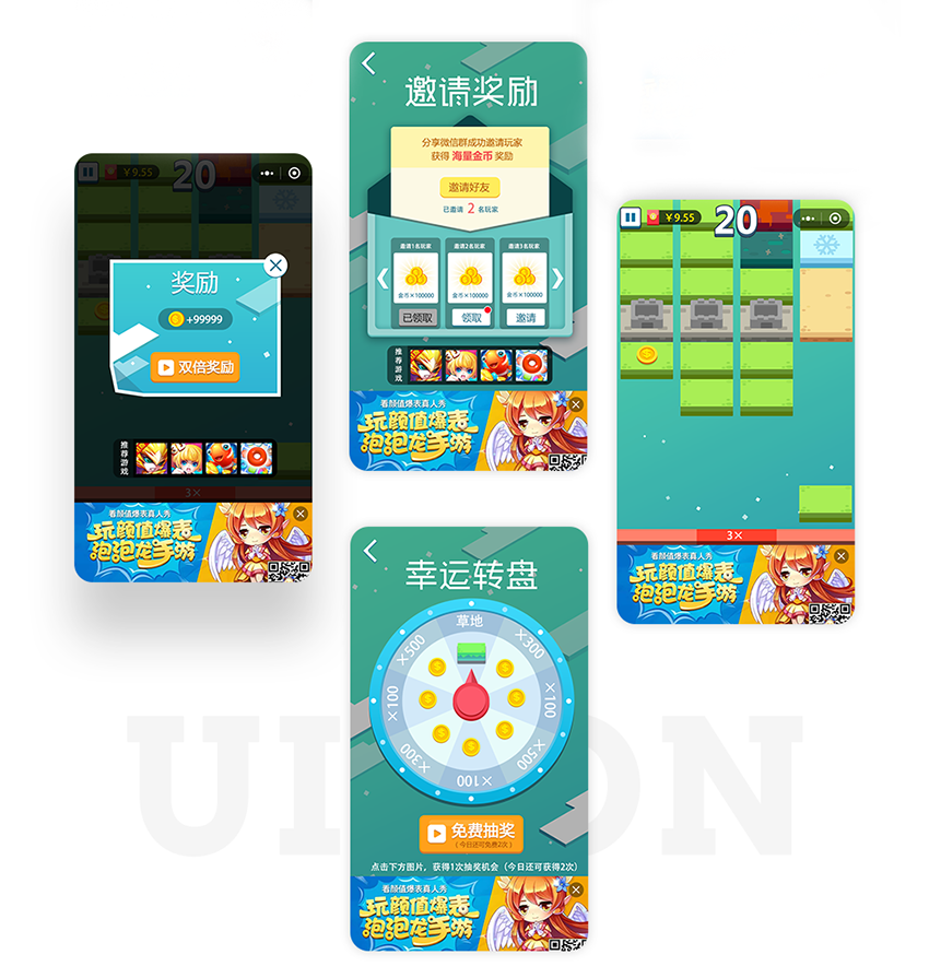 优恳设计-15年诚信店