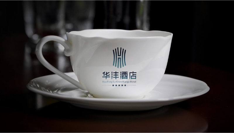 華灃酒店-酒店logo門頭設計公司商標標志英文字體設計