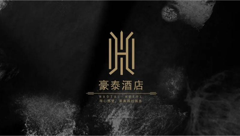 豪泰酒店-酒店logo設計公司商標企業(yè)形象標志設計