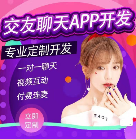 樂航軟件開發(fā)公司