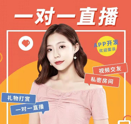 樂航軟件開發(fā)公司