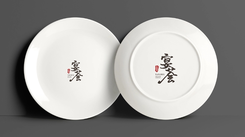 品物視覺設計