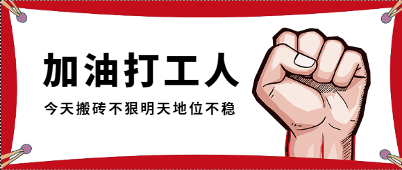 webapp開發(fā)