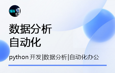 躺躺星人工作室