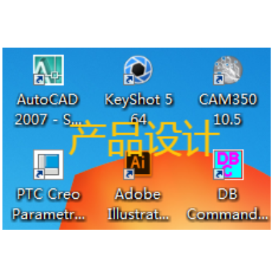 产品内部结构分析,产品结构,CAD出图,零部件设计