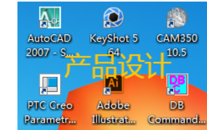 产品内部结构分析,产品结构,CAD出图,零部件设计