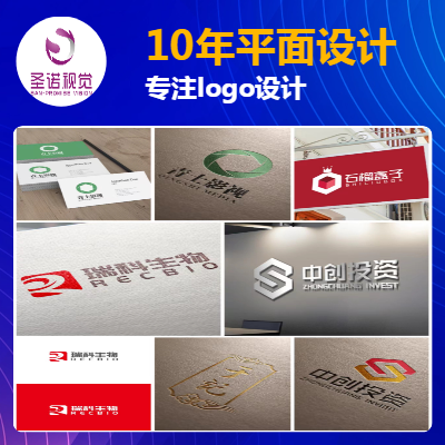 【10年平面設(shè)計(jì)師】專注logo設(shè)計(jì)｜標(biāo)志設(shè)計(jì)｜海報(bào)設(shè)計(jì)