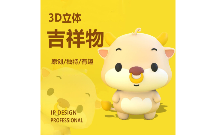 迅猛設(shè)計(jì)