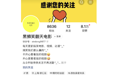 视频剪辑。影视或者口播以及直播剪辑