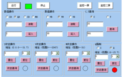 python 程序开发