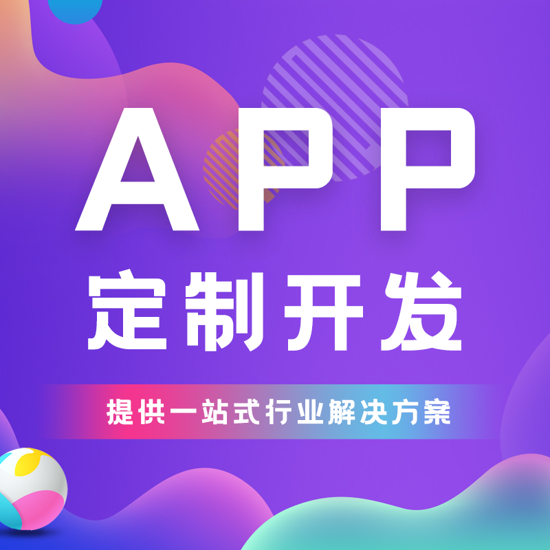 河南臻宇科技