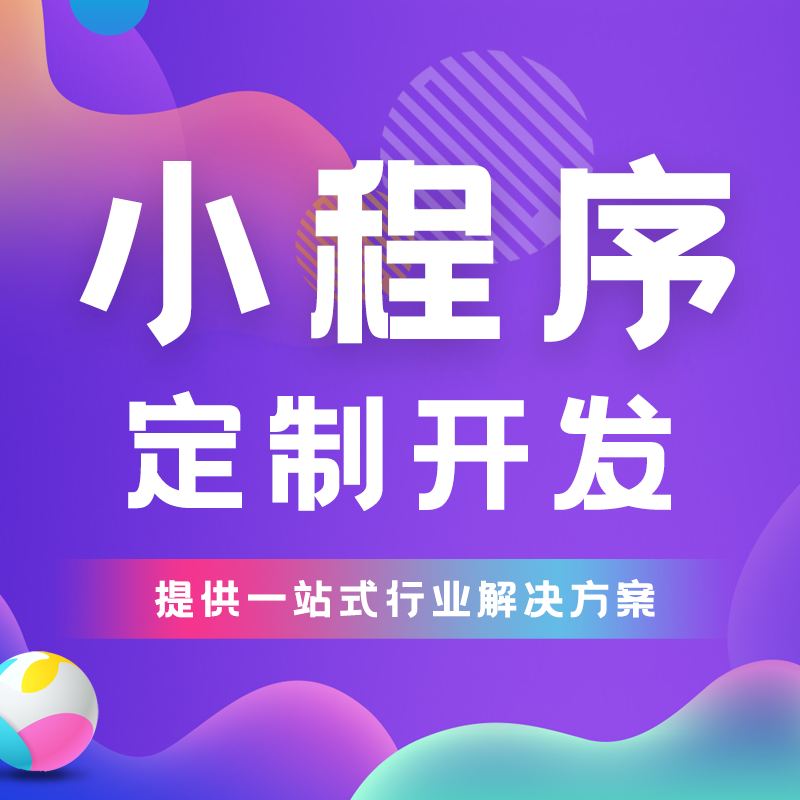河南臻宇科技