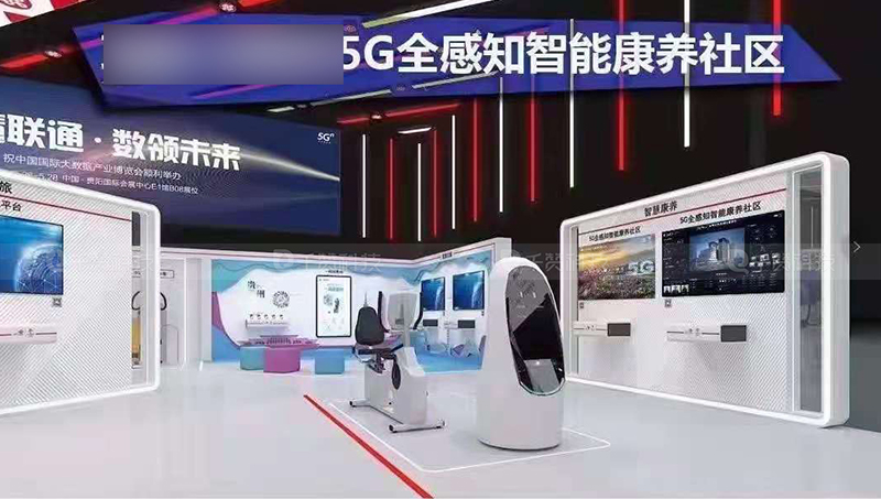 千赞科技-数字孪生3D可视化