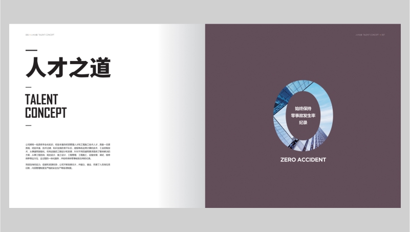 深圳蜂動品牌設(shè)計有限公司