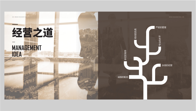 深圳蜂動品牌設(shè)計有限公司