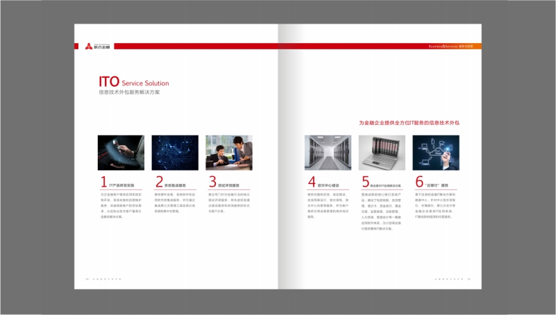 深圳蜂動品牌設(shè)計有限公司