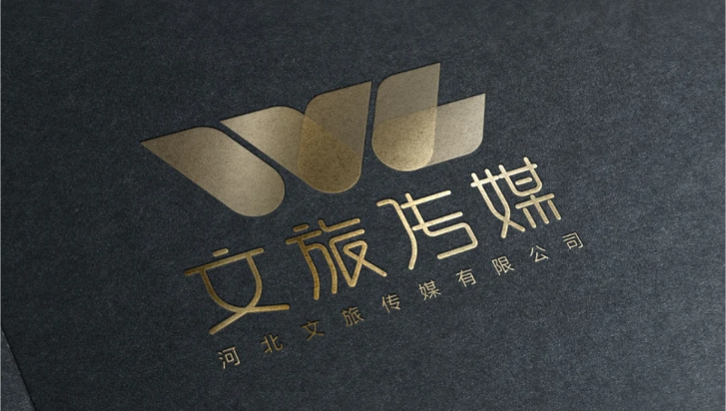 文旅傳媒logo設(shè)計(jì)