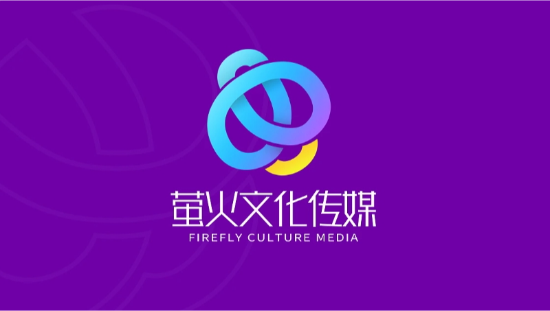 螢火蟲文化傳媒 LOGO設計