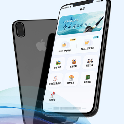 APP整套UI設計：首頁二級頁內容頁彈出頁等統(tǒng)一風格設計