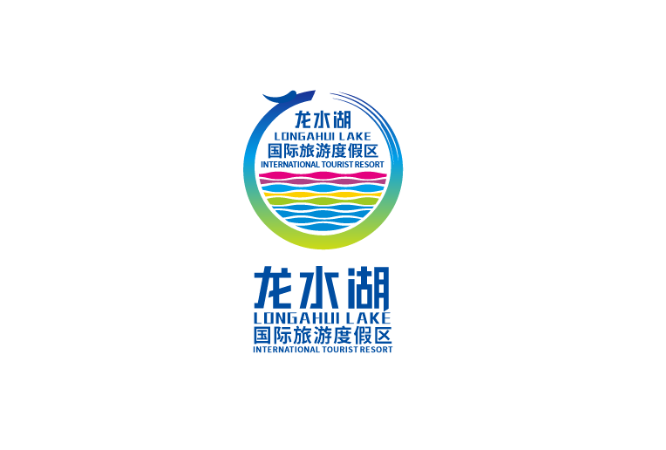 竹相策劃設(shè)計(jì)-誠(chéng)信10年店
