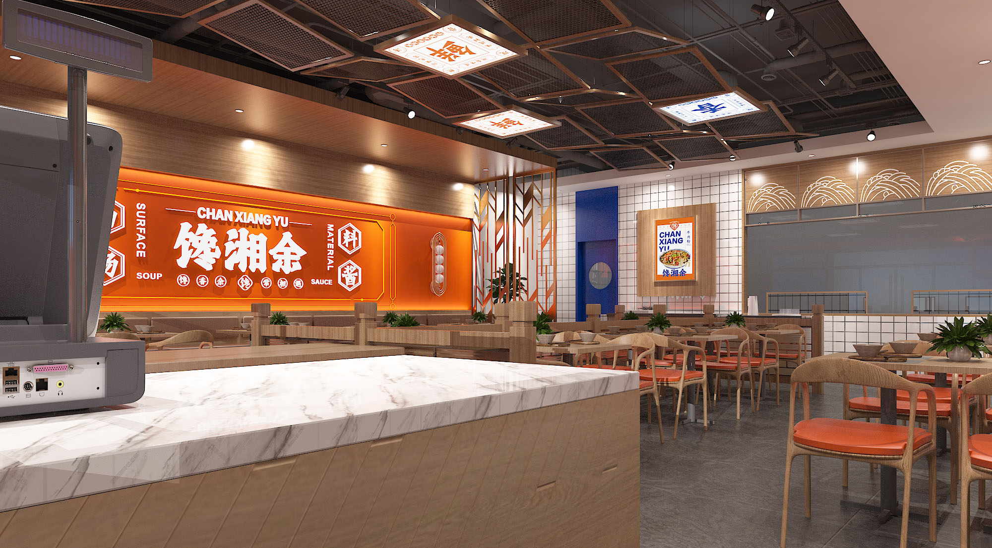 北京九毫米空間設(shè)計