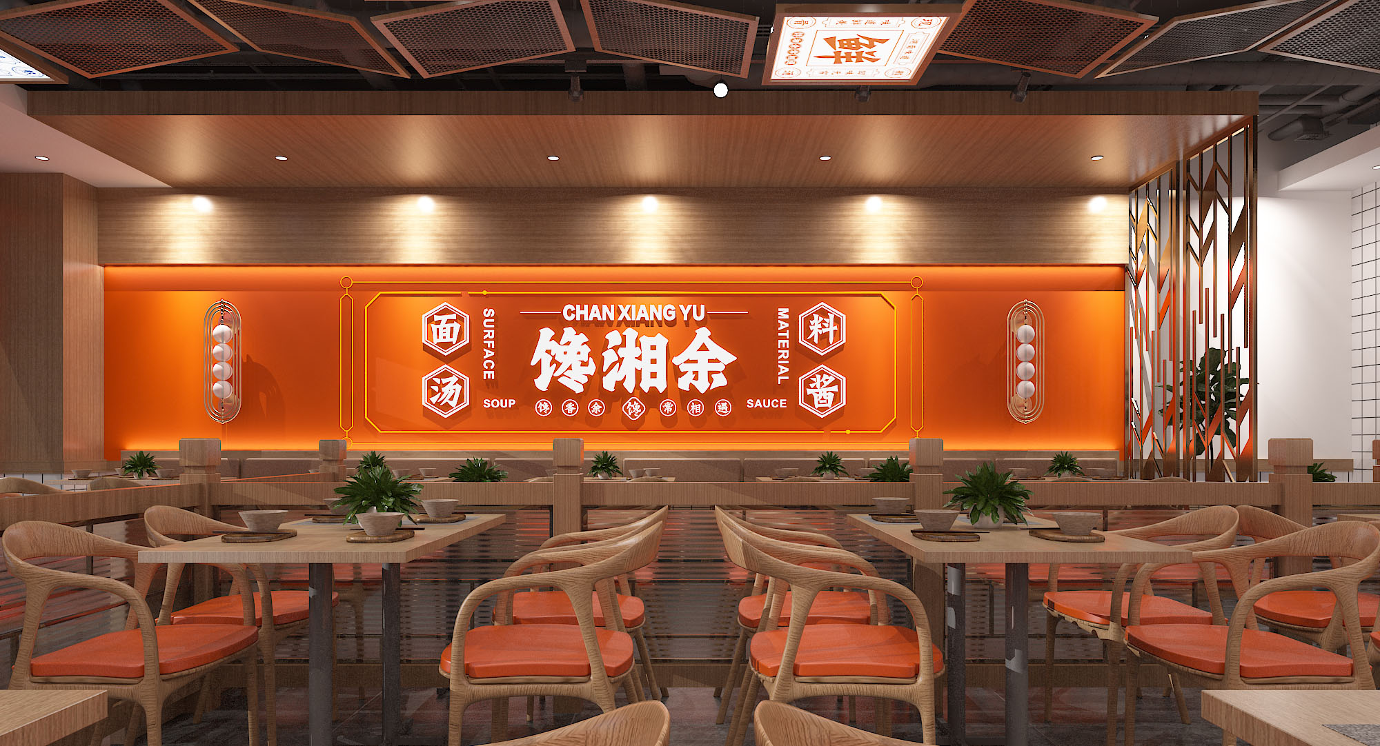 北京九毫米空間設(shè)計