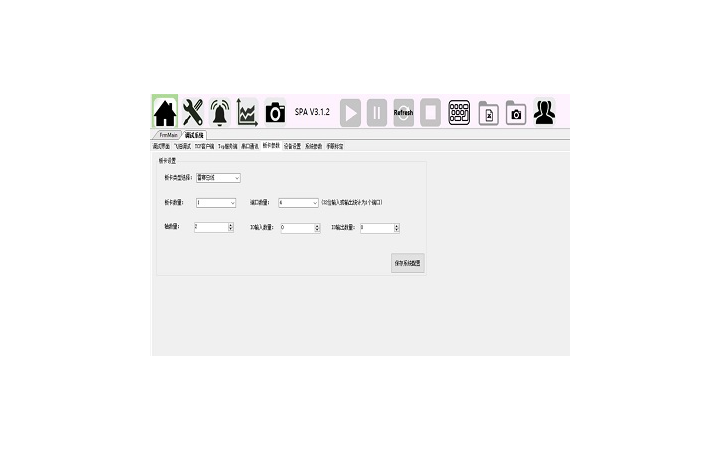 王坤