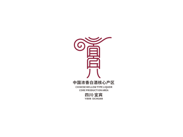 竹相策劃設(shè)計(jì)-誠(chéng)信10年店