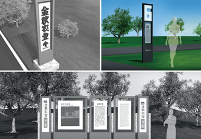 竹相策划设计-诚信10年店