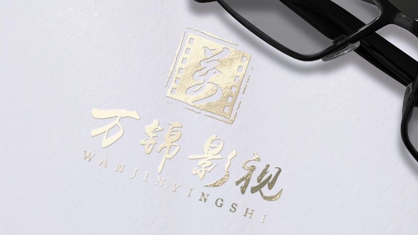 万锦影视-影视行业logo设计
