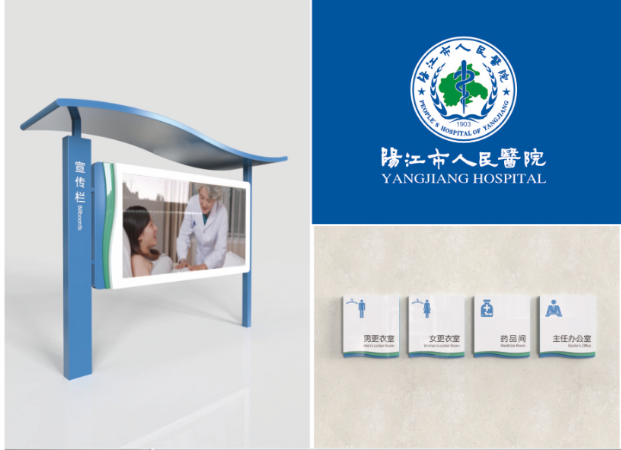 竹相策划设计-诚信10年店