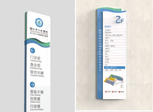 竹相策划设计-诚信10年店