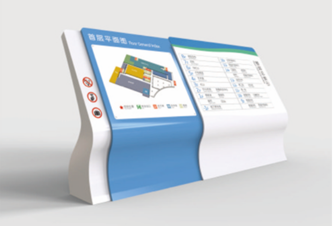 竹相策划设计-诚信10年店