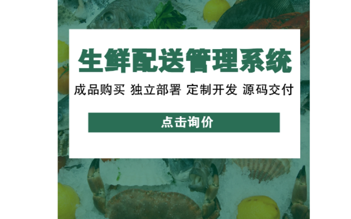 趙小馬網(wǎng)絡(luò)科技-11年經(jīng)驗實體