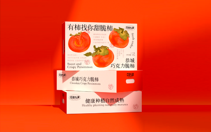 龍騰也設(shè)計團(tuán)隊(duì)