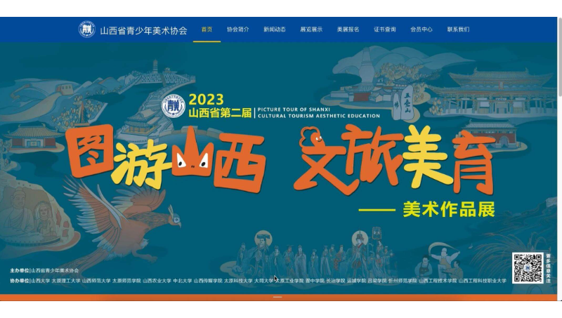 PC｜小程序｜H5｜APP多行業(yè)全棧開發(fā)