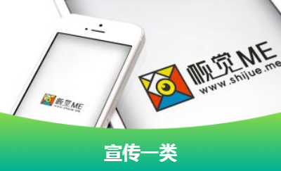 海報(bào)設(shè)計(jì) 廣告設(shè)計(jì) 平面設(shè)計(jì)