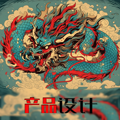 工业设计外观设计产品设计ID设计3D渲染效果图