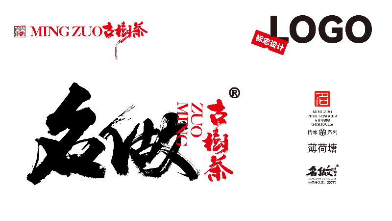 潤(rùn)創(chuàng)設(shè)計(jì)