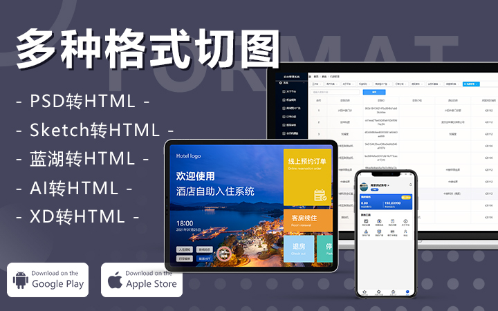 武漢中信互聯(lián)科技有限公司