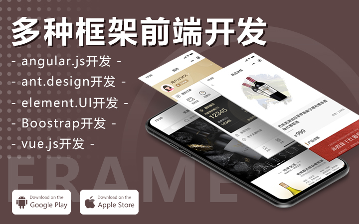 武漢中信互聯(lián)科技有限公司