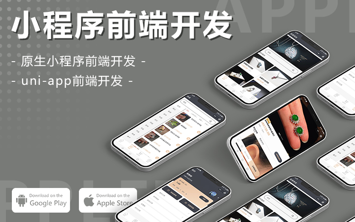 武漢中信互聯(lián)科技有限公司